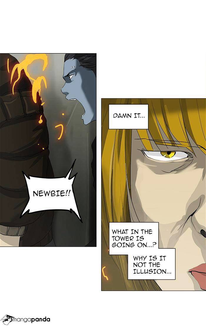 Tower of God, Chapter 220 image 17